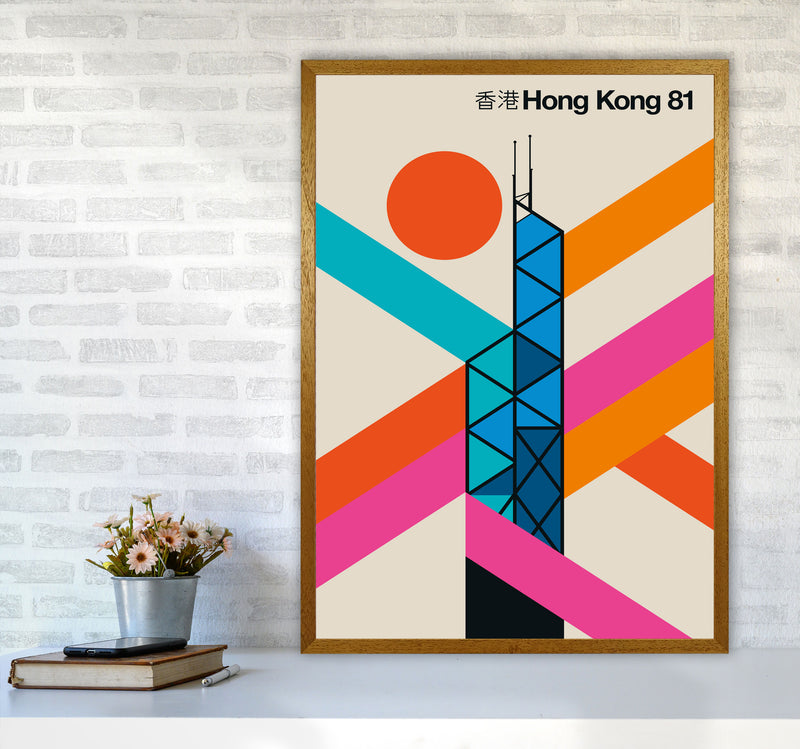 Hong Kong 81 Art Print by Bo Lundberg A1 Print Only