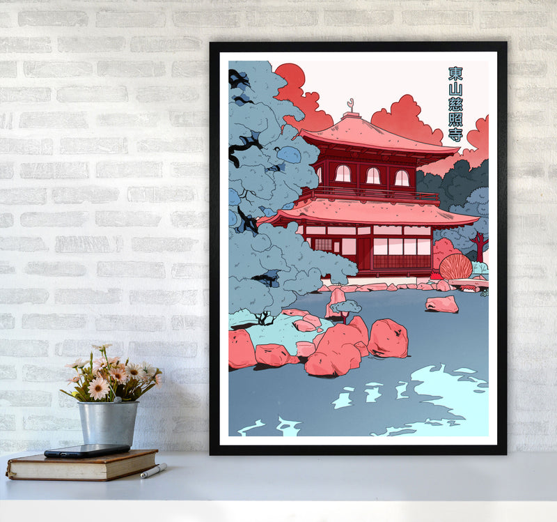 Ginkakuji Art Print by Lucy Michelle A1 White Frame