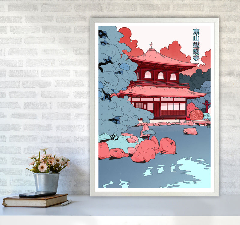 Ginkakuji Art Print by Lucy Michelle A1 Oak Frame