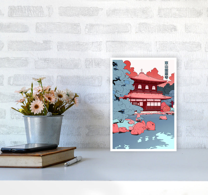 Ginkakuji Art Print by Lucy Michelle A4 Black Frame