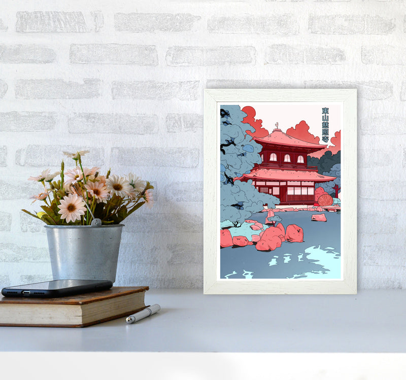 Ginkakuji Art Print by Lucy Michelle A4 Oak Frame