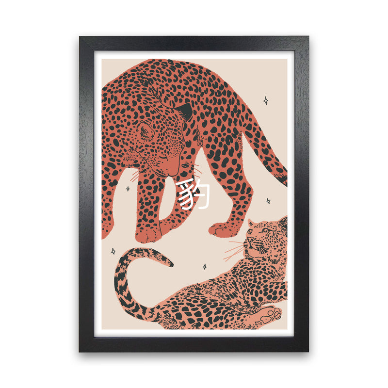 Leopards Art Print by Lucy Michelle Black Grain