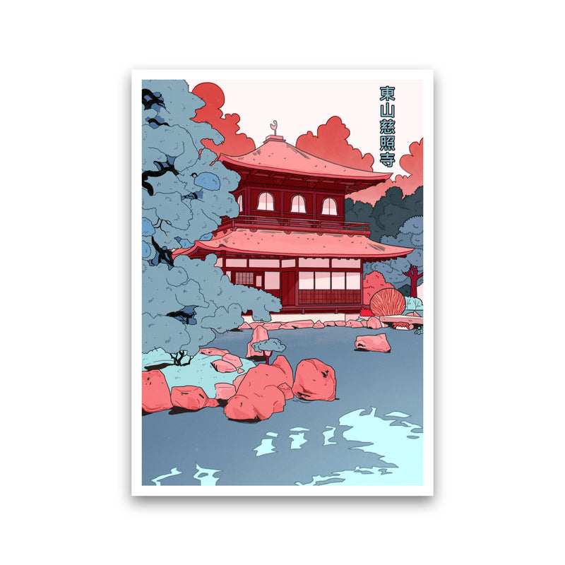 Ginkakuji Art Print by Lucy Michelle Print Only