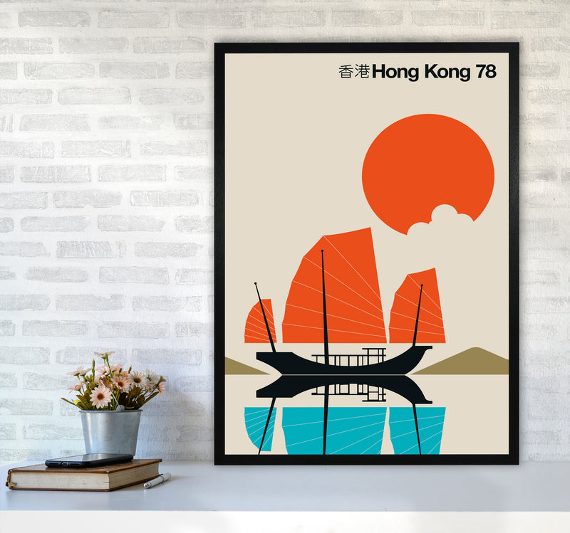 Hong Kong 78 Art Print by Bo Lundberg A1 White Frame