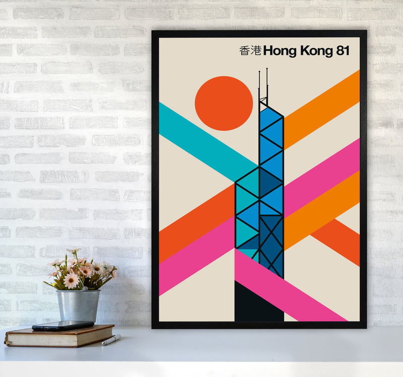 Hong Kong 81 Art Print by Bo Lundberg A1 White Frame