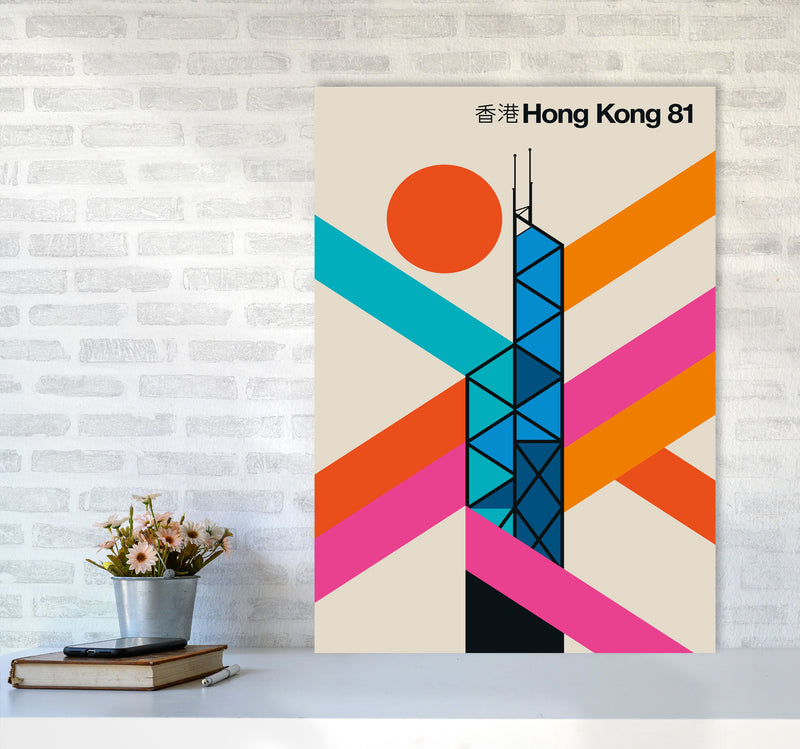 Hong Kong 81 Art Print by Bo Lundberg A1 Black Frame