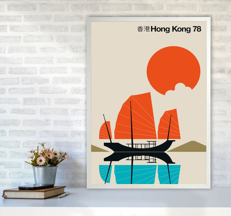 Hong Kong 78 Art Print by Bo Lundberg A1 Oak Frame