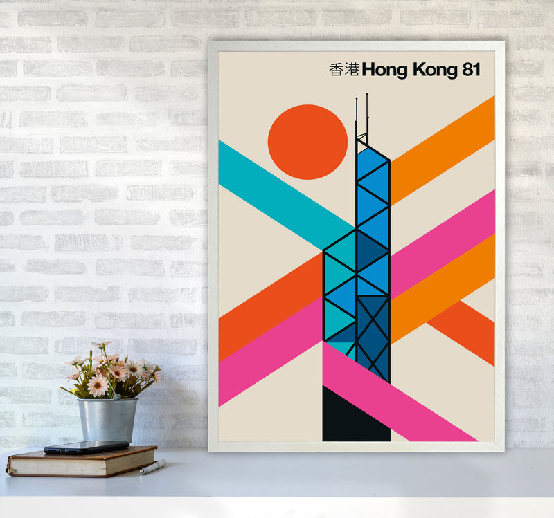 Hong Kong 81 Art Print by Bo Lundberg A1 Oak Frame
