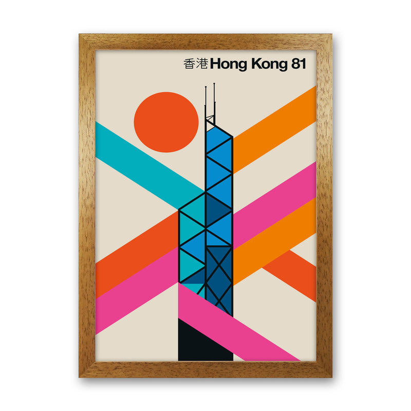 Hong Kong 81 Art Print by Bo Lundberg Oak Grain
