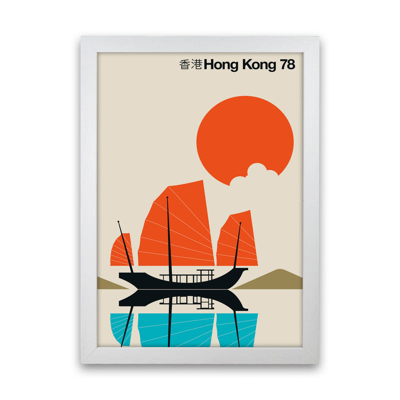 Hong Kong 78 Art Print by Bo Lundberg White Grain