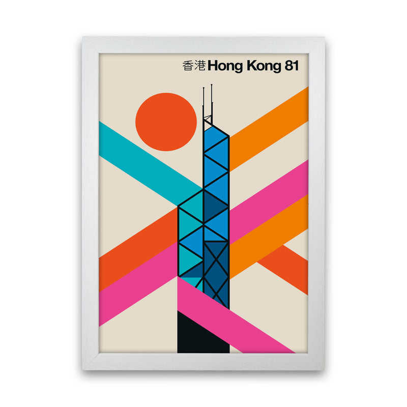 Hong Kong 81 Art Print by Bo Lundberg White Grain