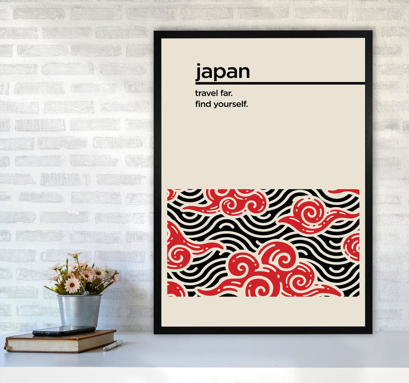 Japan Find Yourself Art Print by Jason Stanley A1 White Frame