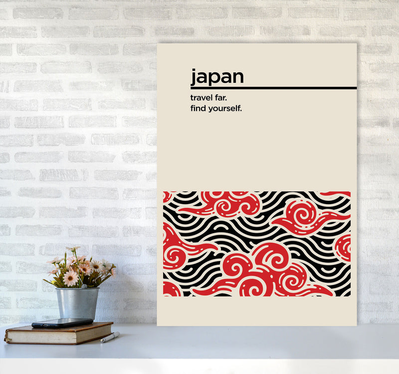 Japan Find Yourself Art Print by Jason Stanley A1 Black Frame