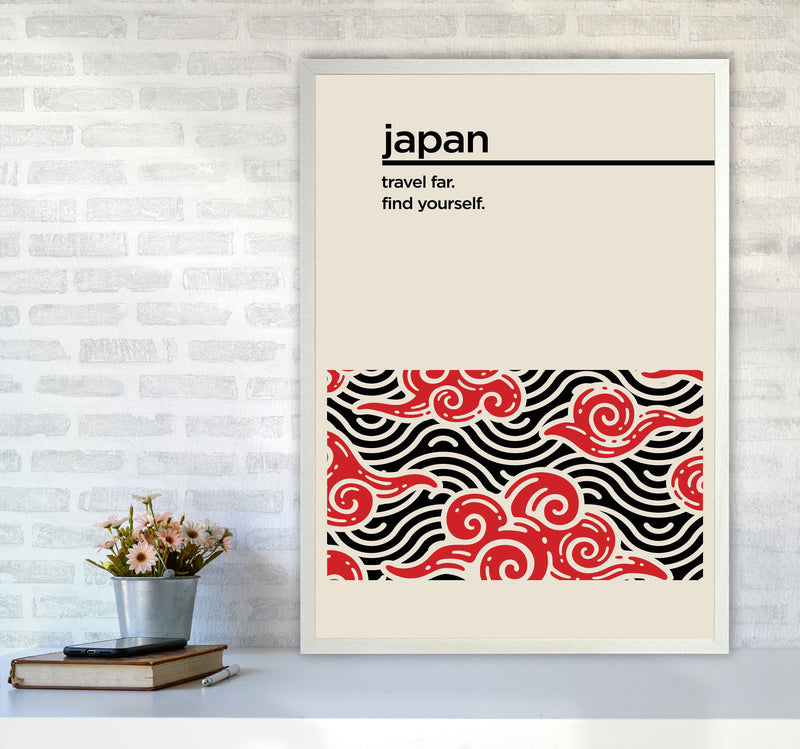 Japan Find Yourself Art Print by Jason Stanley A1 Oak Frame