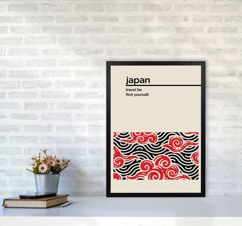 Japan Find Yourself Art Print by Jason Stanley A2 White Frame