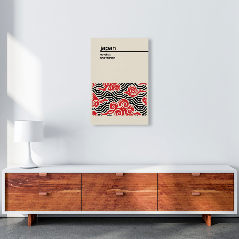 Japan Find Yourself Art Print by Jason Stanley A2 Canvas