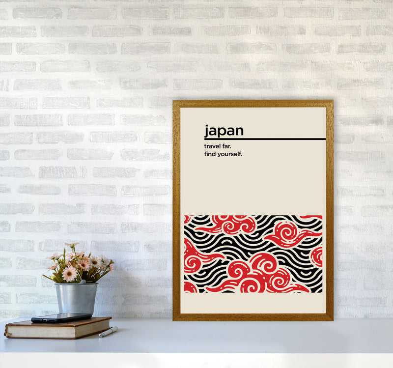 Japan Find Yourself Art Print by Jason Stanley A2 Print Only