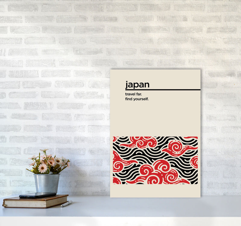 Japan Find Yourself Art Print by Jason Stanley A2 Black Frame