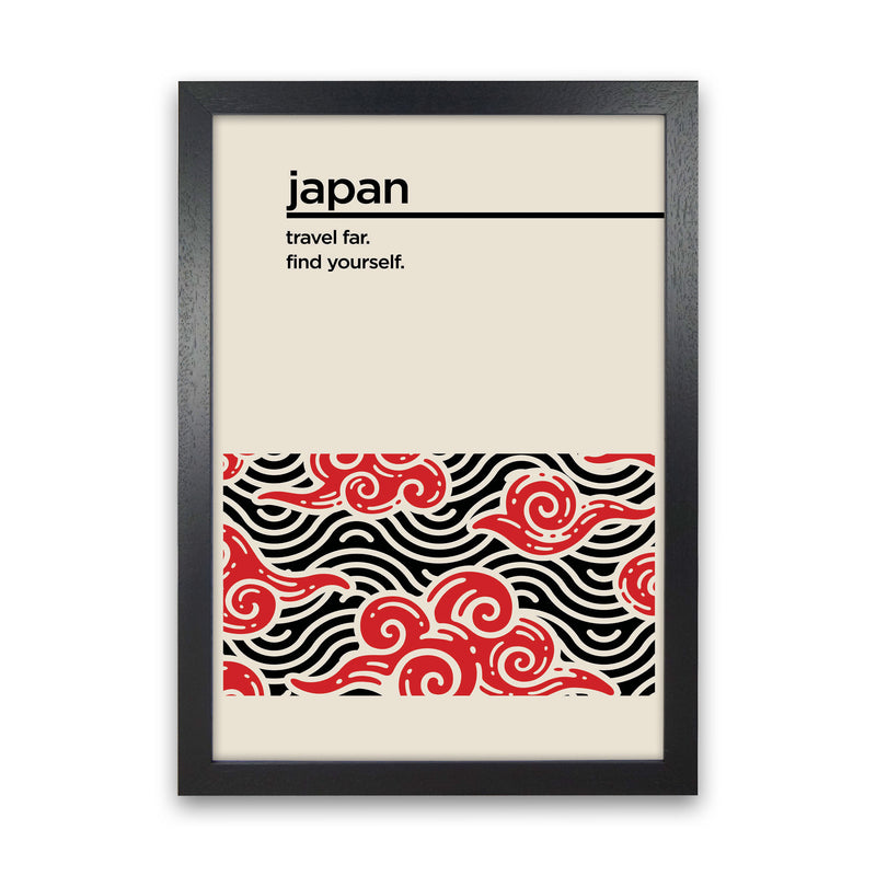 Japan Find Yourself Art Print by Jason Stanley Black Grain