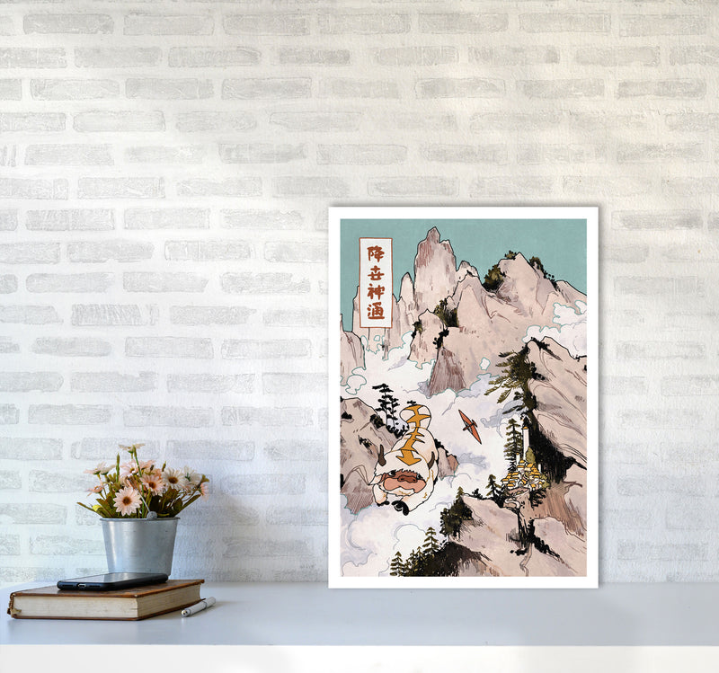 Appa Art Print by Lucy Michelle A2 Black Frame