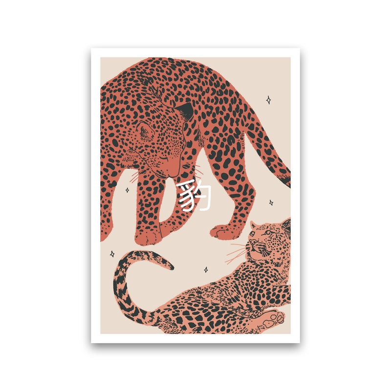 Leopards Art Print by Lucy Michelle Print Only