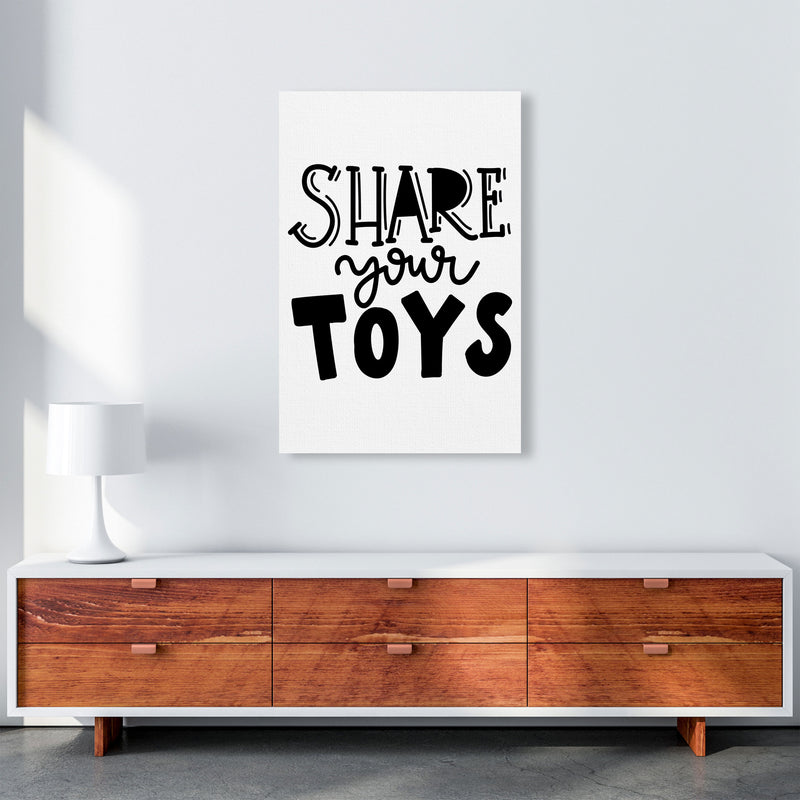 Share Your Toys Framed Nursey Wall Art Print A1 Canvas