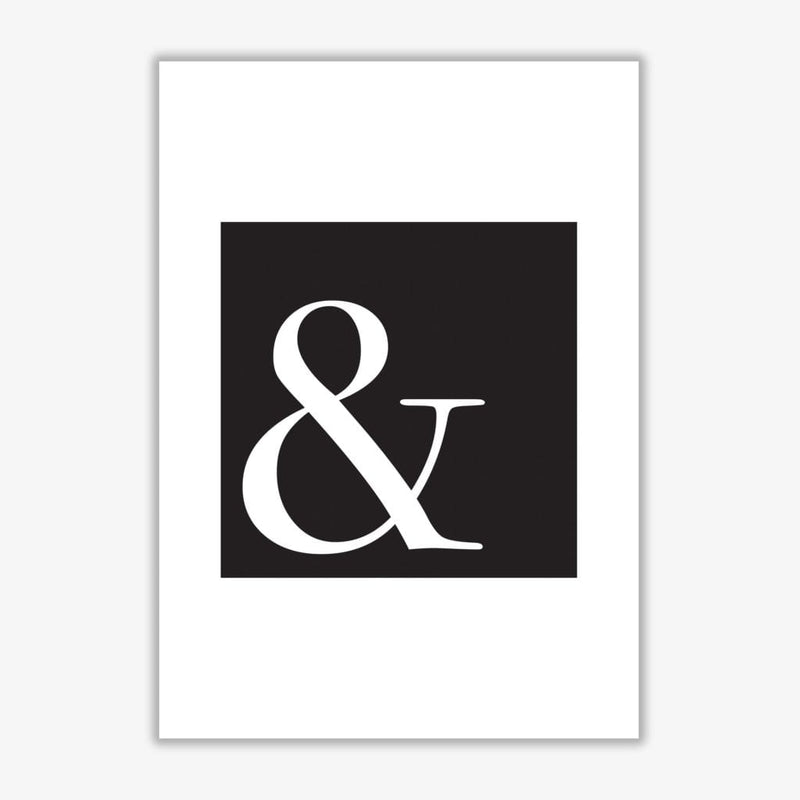Ampersand black modern fine art print, framed typography wall art