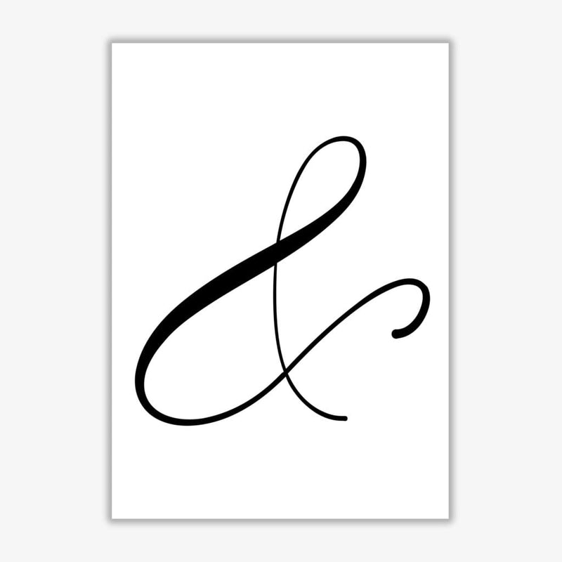 Ampersand modern fine art print, framed typography wall art