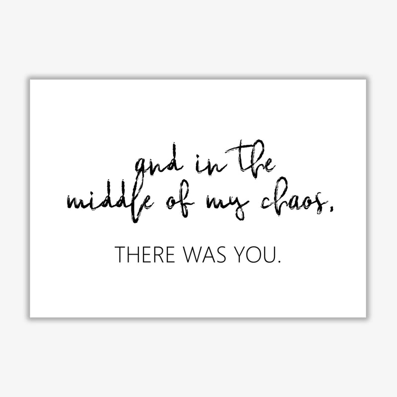 There was you modern fine art print